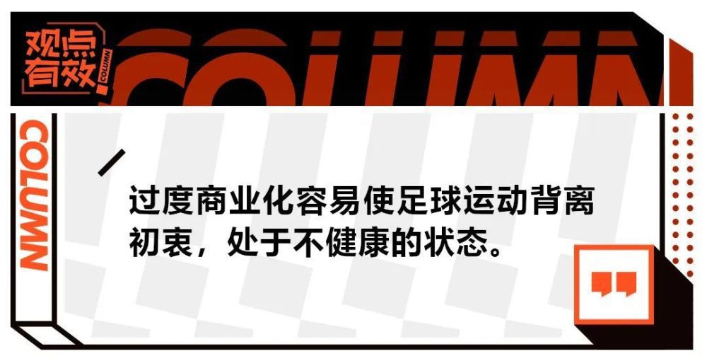 而且，好像还掏出手机、给什么人发了信息。